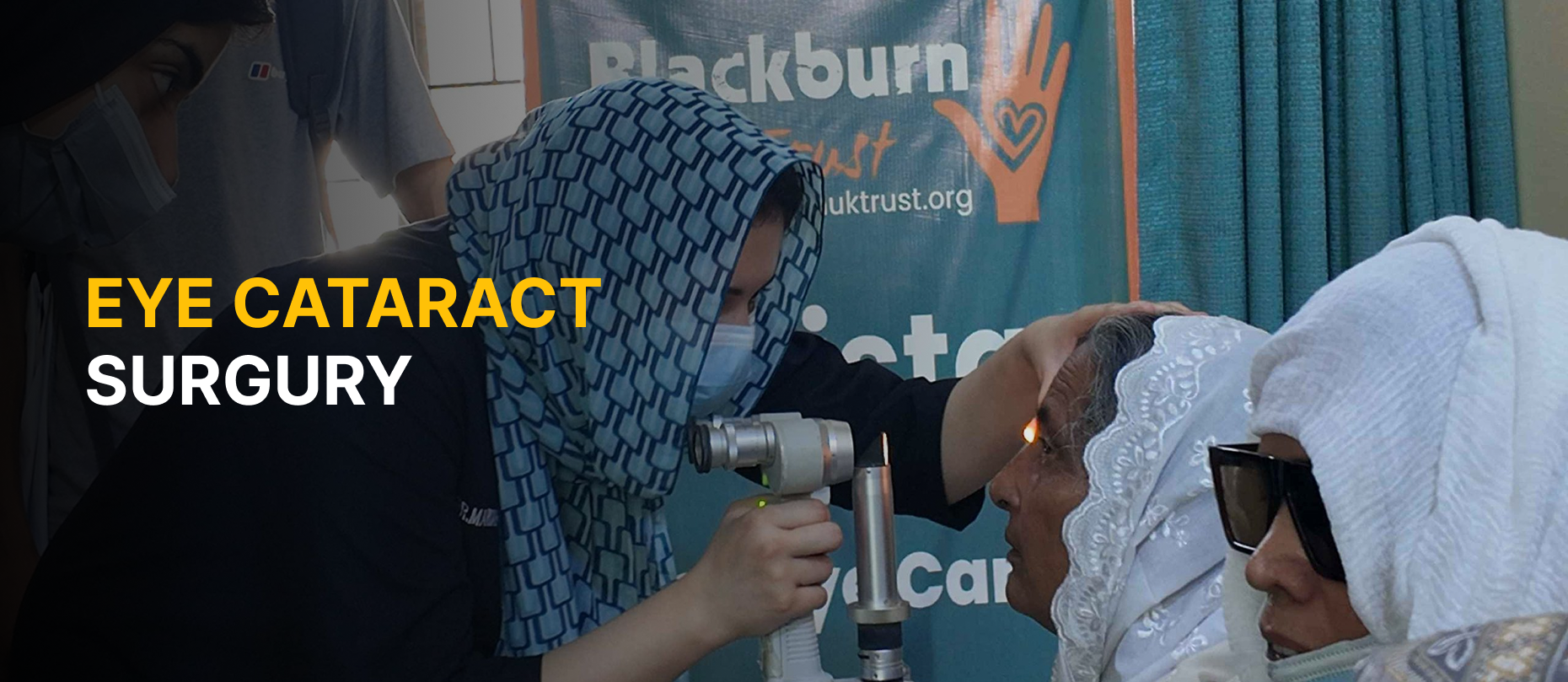 eye cataract Surgury